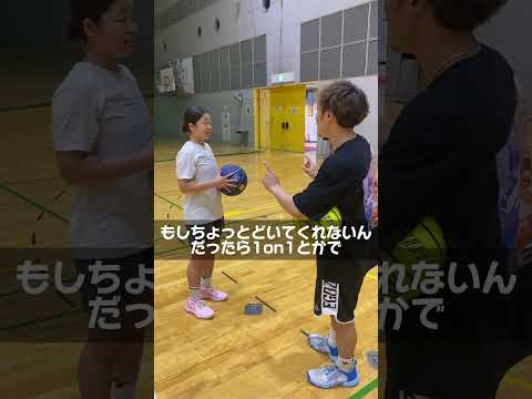 バスケットは"男がやる"スポーツ⁉️【バスケ】