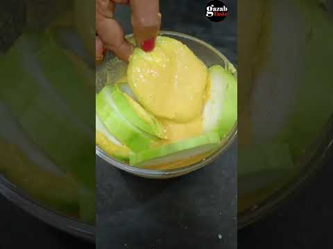 Lauki ka Pakora Recipe | ASMR  COOKING VIDEO |