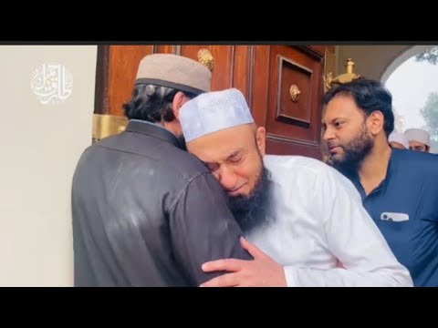 Malna tariq jameel apna bhai ka gala lag kar rona laga