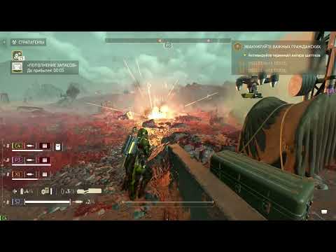 HELLDIVERS 2 100% planned