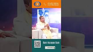 Ram Narayan Ram | Maha Guru Balak Bramhachari | राम नारायण राम जाप की विधि!