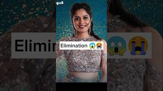 Bigg Boss 8 Telugu💥😭 Elimination 🤯 #biggboss8telugu #biggboss8promo #nagarjuna #bb8telugu