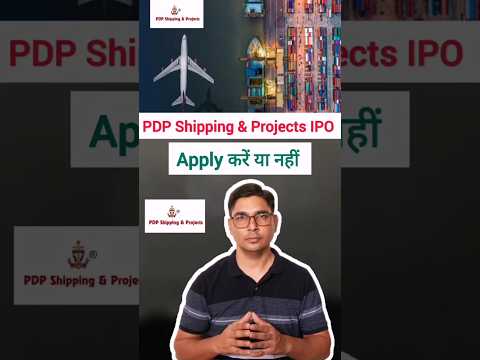 PDP Shipping and Projects IPO apply or avoid #shorts