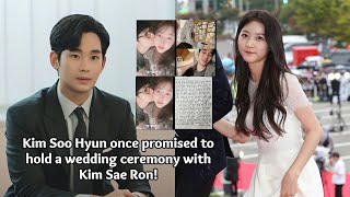 Kim Soo Hyun once promised hold a wedding with Kim Sae Ron!#kimsoohyun #kimsaeron