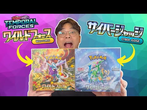 NEW Japanese Pokemon Set Wild Force & Cyber Judge SV5 (English Temporal Forces) Opening