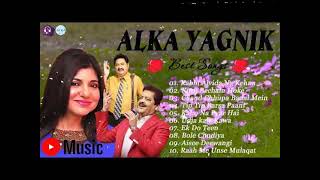 #अलका_याग्निक_सर्वश्रेष्ठ Best Of Alka Yagnik 💔 सदाबहार गाने 🌹Evergreen Songs💕 💔#hindi_music_box_va