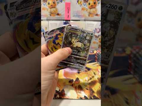 DOUBLE HITTER! Out of this Pokemon Pack Opening of Crown Zenith! A nice Eeveelution with the Leafeon