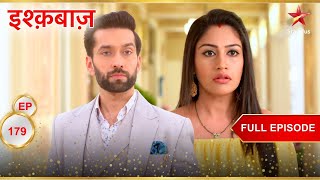 Shivaay ने Anika को दी एक shocking खबर! | Full Episode:179 | Ishqbaaz