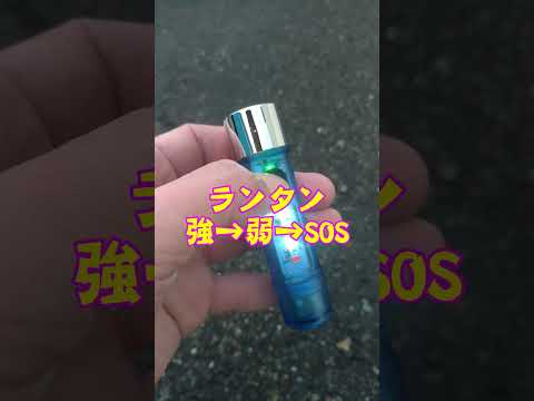 【ダイソー商品】これは売れそう！