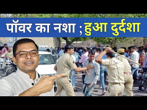 सरकारी नौकरी वालो का रिटायरमेंट के बाद का हाल🔥 Government Servants V/S Aam Aadmi✍️