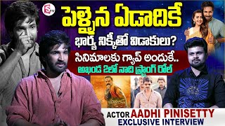 Actor Aadhi Pinisetty Exclusive Interview | Anchor Roshan | Sabdham Movie | Telugu Interviews