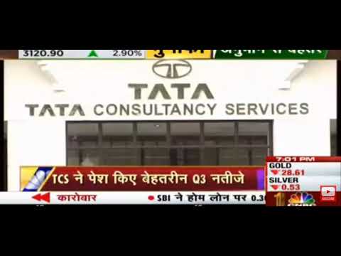 big news for tata IT stock TCS result now announce