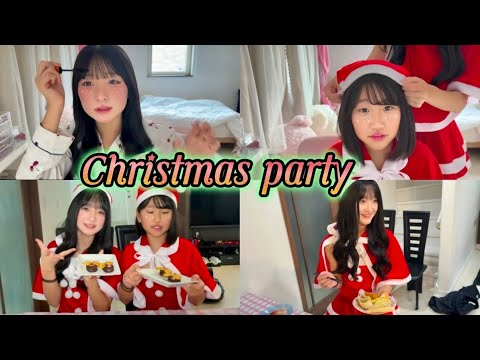 【2024年】クリスマスパーティーの1日♡