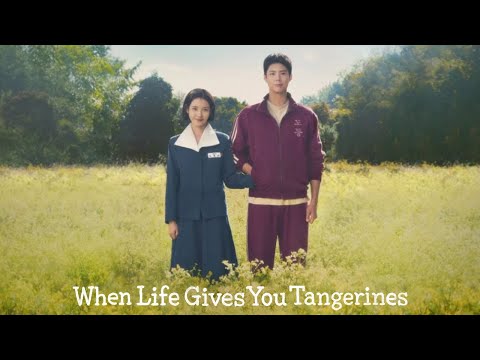 When Life Gives You Tangerines (2025) Movie || IU, Park Bo-gum, Moon So-ri, Park || Review and Facts