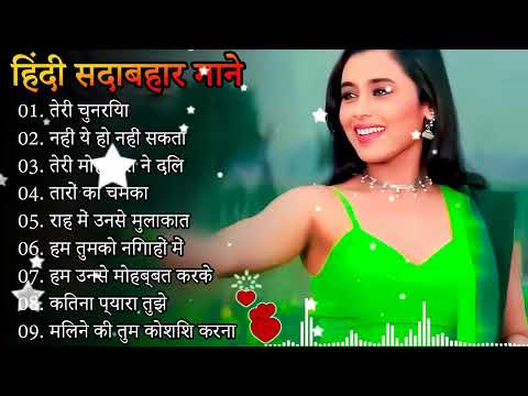 60's_70’s_80’s सुपरहिट्स गाने | Suresh Wadkar Ji Anuradha Paudwal Anwar Kishore Kumar