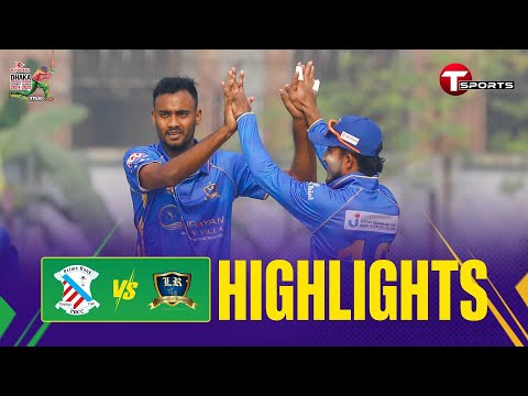 HIGHLIGHTS | Prime Bank Cricket Club vs Legends of Rupganj | DPL 2025 | T Sports