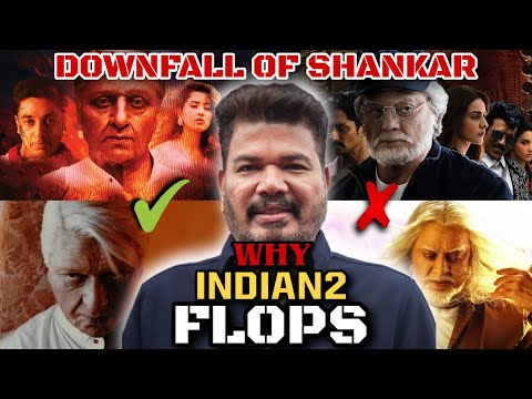 Why indian 2 flops || இந்தியன் 2 தோல்விக்கு இது தான் காரணமா? #indian2 #shankar #kamal #indian2movie