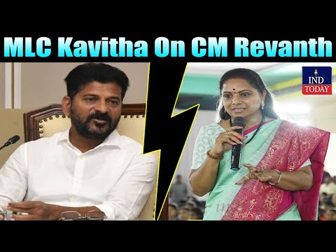 Revanth Reddy Should Apologise! BRS MLC Kavitha Angry Over CM Insulting Telangana And KCR