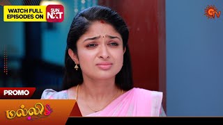 Malli - Promo | 08 Mar 2025 | Tamil Serial | Sun TV