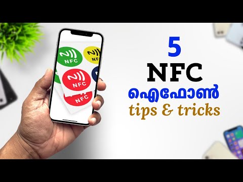 5 കിടിലൻ uses of NFC tags with iPhone in Malayalam