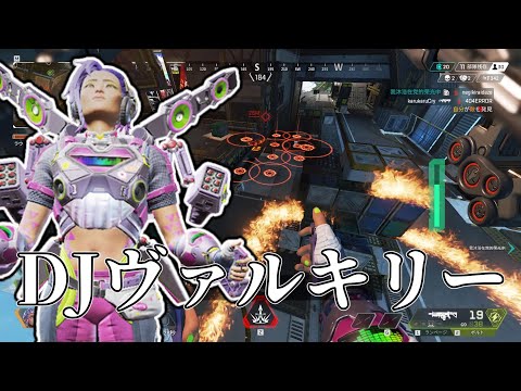 【APEX LEGENDS】S16のバトルパス神スキンでカジュアル【Apex実況】【エーペックス】【apex シーズン16】【コレクションイベント】