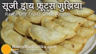 Sooji Dry Fruits Gujhiya Recipe- Rawa Karanji Recipe