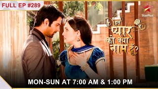 Iss Pyar Ko Kya Naam Doon? | Season 1 | Episode 289