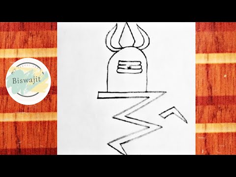 Shivling easy drawing | Beautiful simple Shiva drawing | simple trishul drawing | step by step