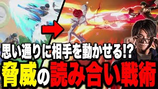 大好評『コーチング』企画の実演！プロすぎる戦術でVIPを支配するザクレイ【スマブラSP】