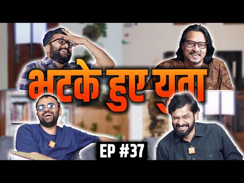 Bhatke Hue Yuva #37: India Win & Islam, Balochistan, Illegal Immigrants Bill, India Cricket's Rise