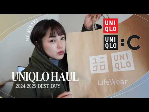 【UNIQLO購入品】冬のSALE品から人気アイテムまで爆買い｜春まで着れる25歳大人の本気の着回し術｜全7コーデ⛄️