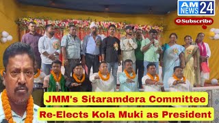 JMM's Sitaramdera Committee Re-Elects Kola Muki as President