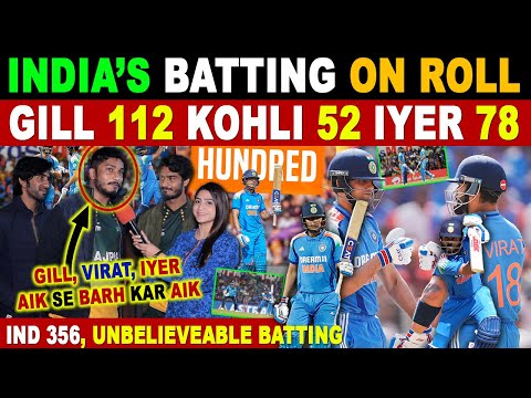 SHUBMAN GILL 112 VS ENG | VIRAT 52 IYER 78 RAHUL 40 | IND VS ENG 3rd ODI | PAK REACTIONS