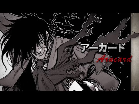 【平野耕太★大博覧會】『HELLSING』『ドリフターズ』の原画が集結！